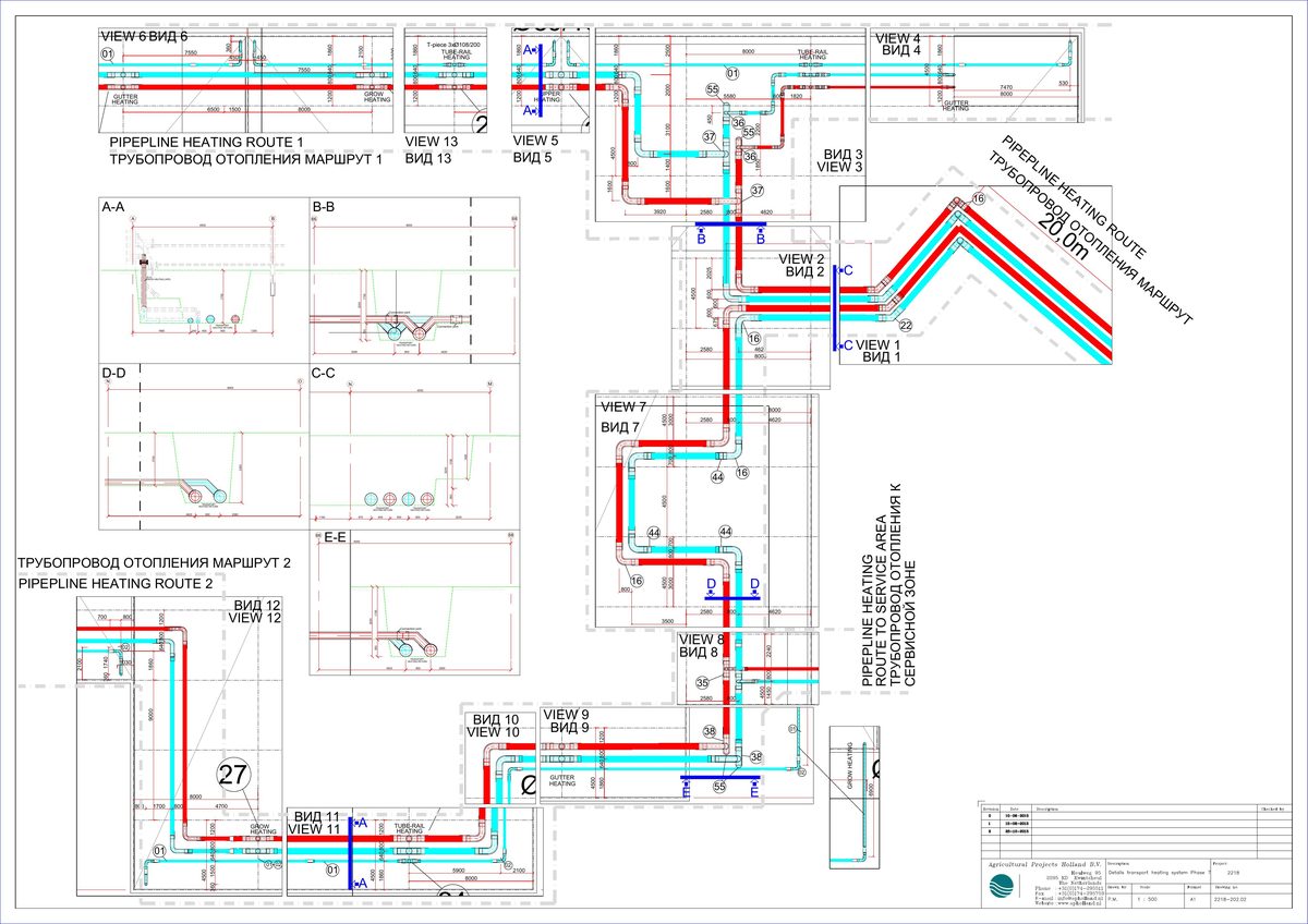 2218-202.01,-.02,-.03,-.04,-.05,-.06 Lay-out Heating systems